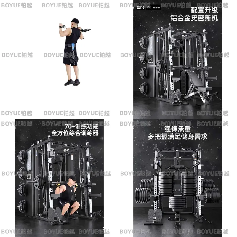 Squat Rack Power - Rak Squat Smith Machine Multifungsi untuk