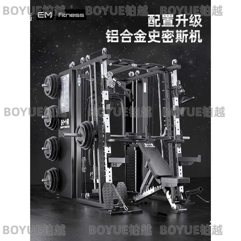 Rak Squat Smith Machine Multif - Squat Rack Power ulasan dan harga