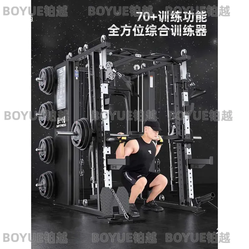 Rak Squat Smith Machine Multif - Squat Rack Power ulasan dan harga