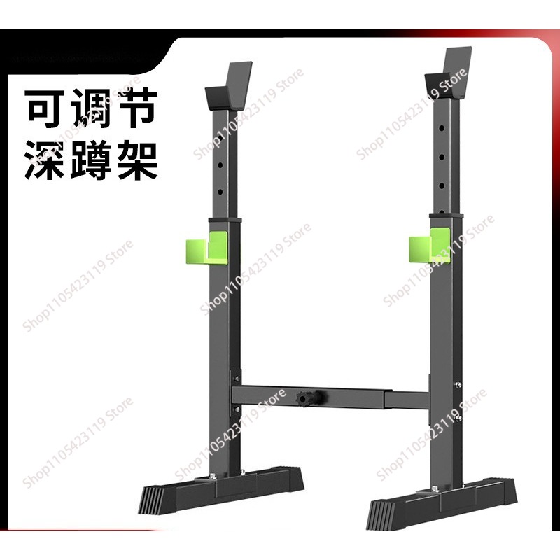 Rak Barbell Rumah Tangga untuk - Adjustable Weight Bench ulasan dan harga