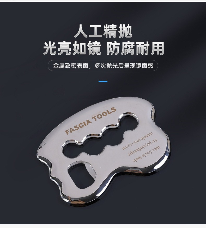 Papan Gua Sha dari Baja Tahan  - Home Gym Pilates ulasan dan harga
