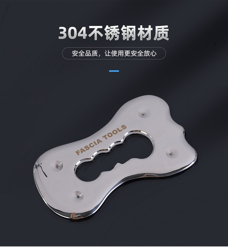 Papan Gua Sha dari Baja Tahan  - Home Gym Pilates ulasan dan harga
