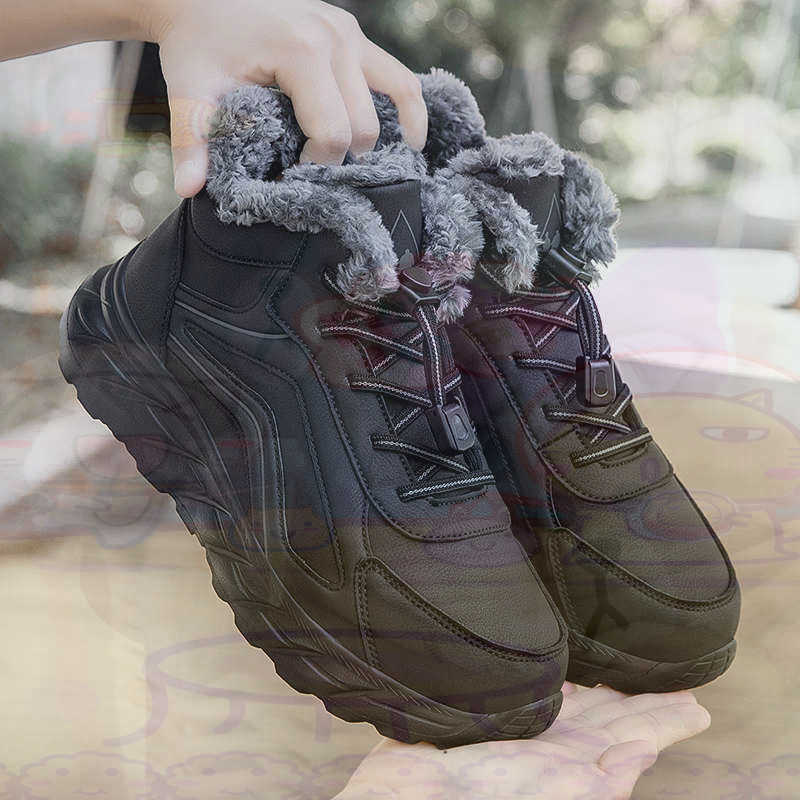 Sepatu Basket Fuchsia Kulit Sa - Home Gym Supplier ulasan dan harga
